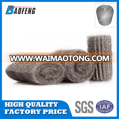 factory outlets steel wool plate